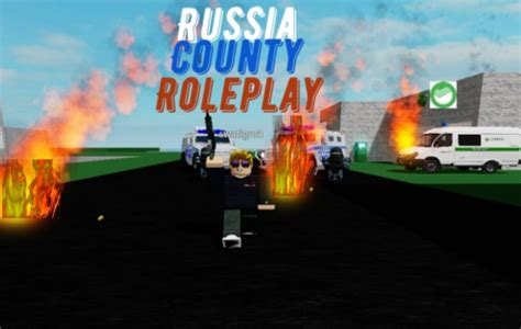 rcrp forums|pr rp forums.